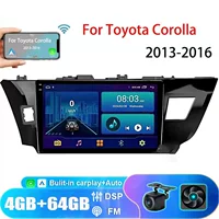 Трансграничный автомобильный центральный блок управления Toyota Corolla 2013-2016 годов выпуска с Android-навигатором и CarPlay, всё в одном устройстве