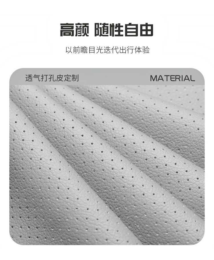 26 Models of Jietu Shanhai T2 Special Car Seat Covers, All-Season Full Coverage for Five-Seater and Seven-Seater, Breathable Seat Cushion Covers