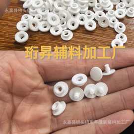 新型防拆扣一次性按扣分开可固定型子母二合防拆扣商标防伪标配套
