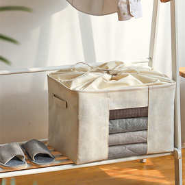日式布艺整理箱可折叠衣服被子杂物收纳盒带视窗大容量束口收纳筐