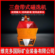 ���P��ʽ���x�C CP3-600ϡ���V���x�C �g��V�ŵVʯ�x�V���x�O��