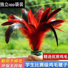 �uë��ӿ羳�����󻨳��˽���������߻���׃��@��ͯС�W�����