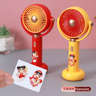Which genuine joint hand-held fan charging hand-held usb mini fan desktop dual-purpose portable electric fan