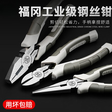 �ձ�䓽z�Q�طN䓵��M�ڿ����Q���ϻ��Q�๦���f��늹������z�Q