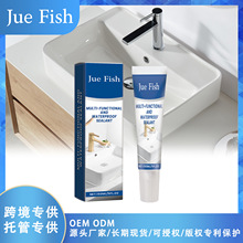 JUE FISH �๦���ܷ��z ��ˮ��©�ͺ��ճ�͟��ͺ����� �ܷ��z