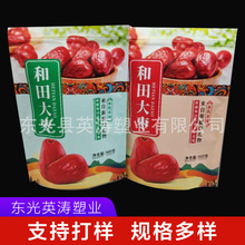 �½��خa�t��500����Ǽ�������K��Ƥ��Ƥ�����Է���Ӻ�F؛����