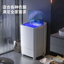 ��Ͱϴ�C7.2KG��������ȫ�Ԅ�ϴ��q�����α��ך����rˮ�@