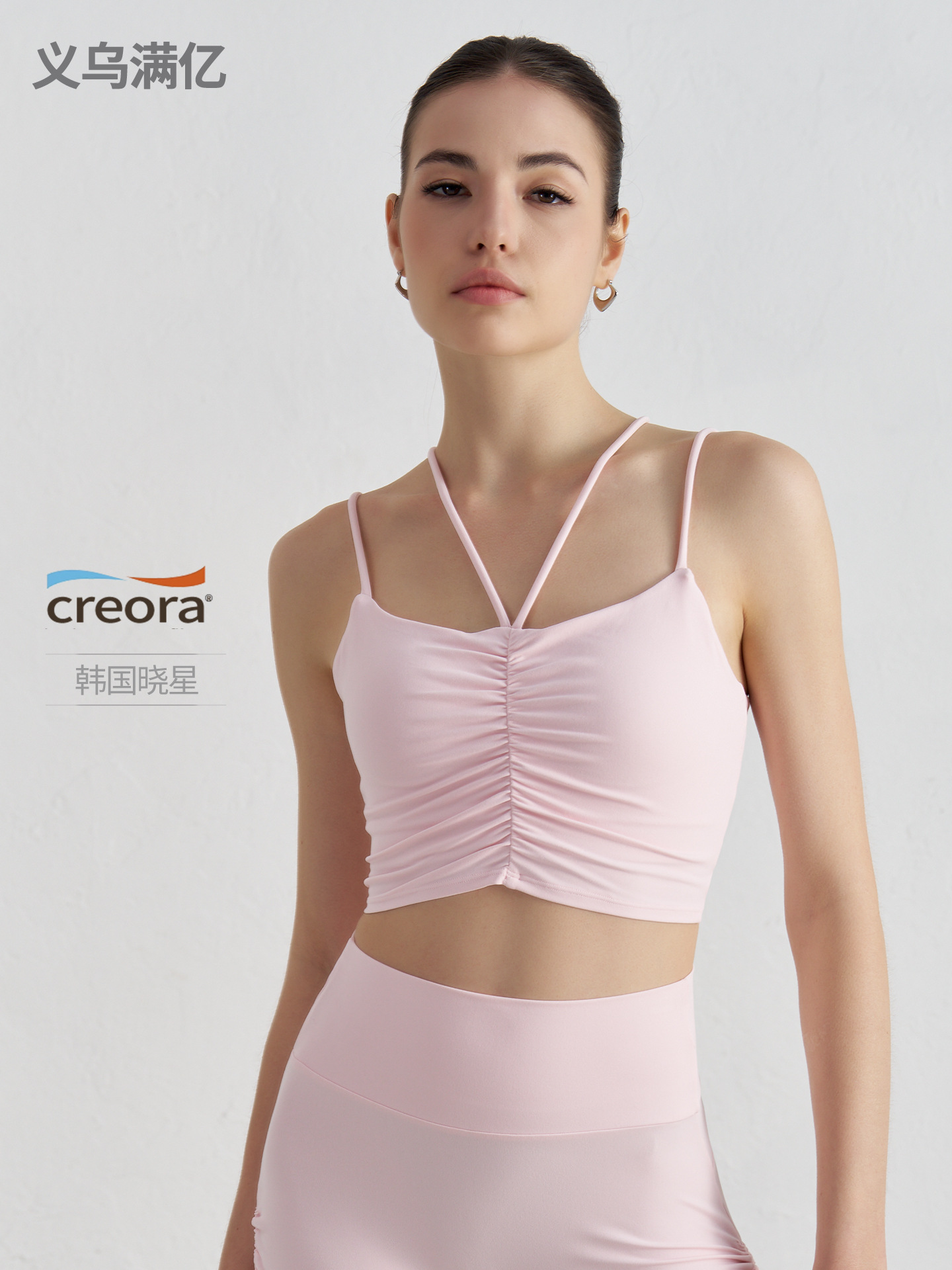 NF desnudo primavera / verano ropa interior deportiva mujer hombro delgado cabina de yoga bra falso dos piezas sexy chaleco de fitness