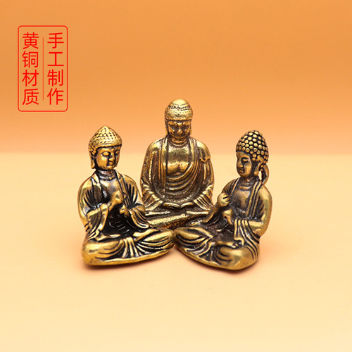 Tathagata Buddha Bronze Statue Keychain Pendant Brass Ornaments New Year's Day Crafts Small Bronze New Year Gifts Wholesale