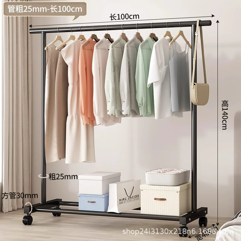 [파이프 직경 25mm] 100cm-블랙+휠