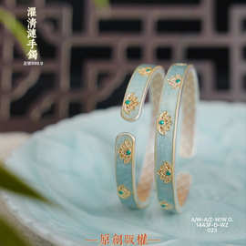 环保铜珐琅开口三叶草手镯宝相花描金彩色手环女士可调节手饰批发
