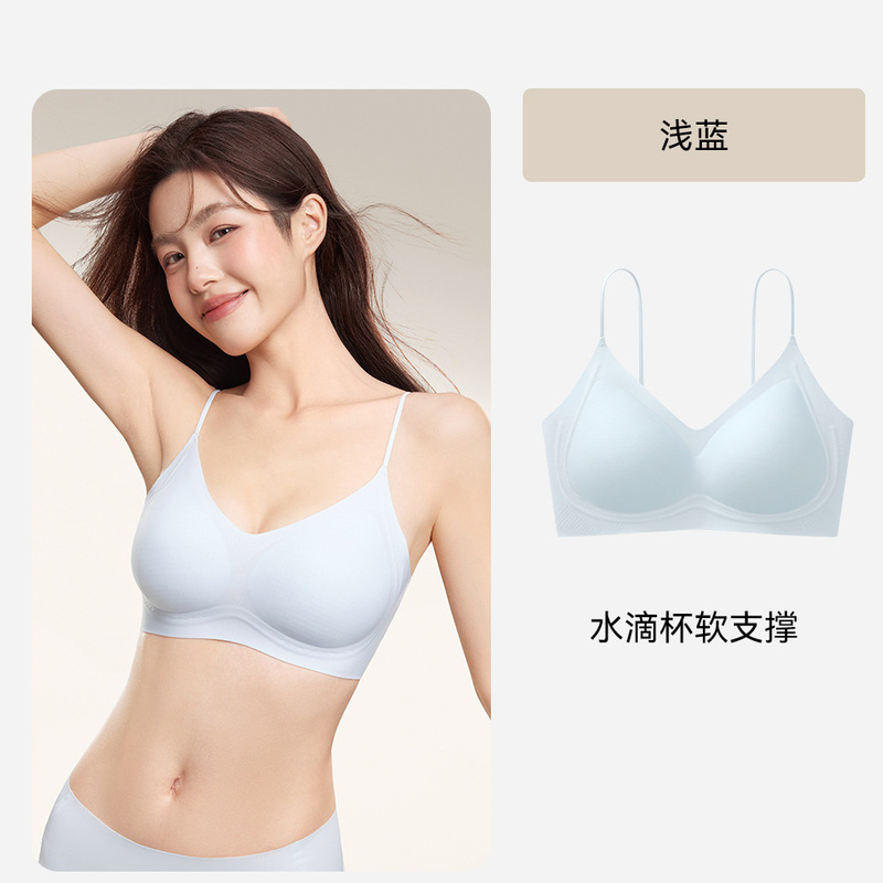 女性用インビジブルシームレス下着、夏用薄い細いストラップ、快適で涼しいシームレスバックブラ|undefined