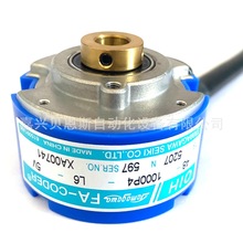 TS5207N597 OIH48-1000P4-L6-5V��Ħ���ŷ�늙C���a���п�ֱ�S8mm