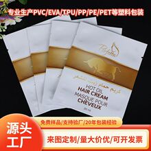 ��X�ͺ�ܛ���b����մ�ʳƷ���r���� �Ʈ���ӡˢ������X����