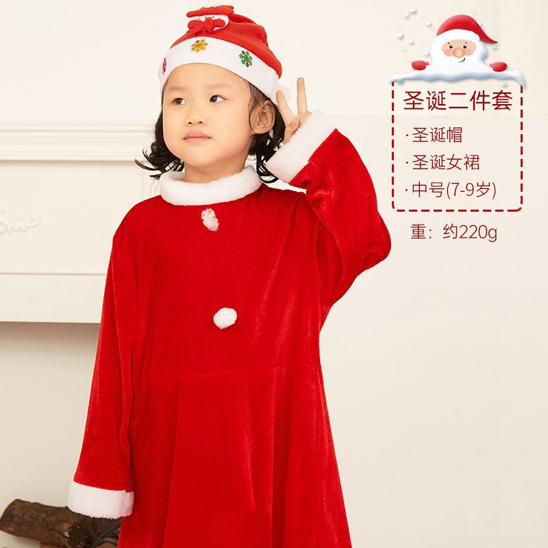 Ropa de Navidad Ropa de Navidad no tejida Ropa de Navidad Ropa de hombre de Navidad Ropa de vestir de Papá Noel Traje de Navidad Ropa de hombre y mujer