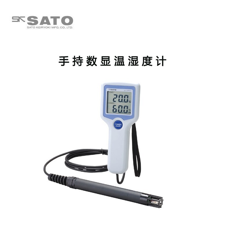 日本佐藤SATO 温湿度计8112-00/SK-110TRHII Type 2