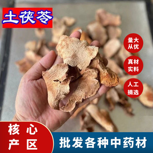 ��ƷҰ����������ș�ĸ�؛������Ƭ �V�������� ���ؼ����������