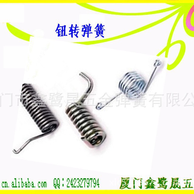 厦门弹簧厂家直接提供表面镀锌镀镍高质量钮转弹簧-扭簧