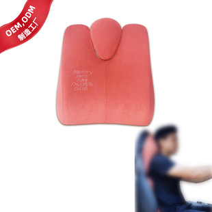 Office Car Can Be Customized with Ergonomic Memory Foam Lumbar Support to Support the Waist