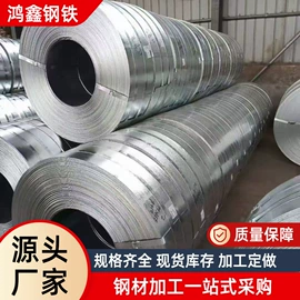 镀锌管;螺旋管;温室、大棚