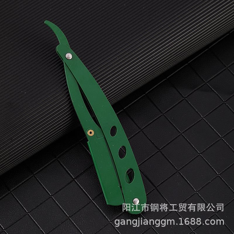 녹색