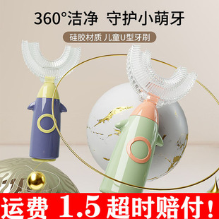 ��ͯ��ˢ�ք�U����ˢʳƷ�����zܛëˢ�^�ں�ʽ������ˢ���W