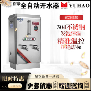 ԣ��늟��_ˮ������ȫ�Ԅӟ�ˮ��ʳ�ß�ˮ����_ˮ�C��ˮ�tZK6K