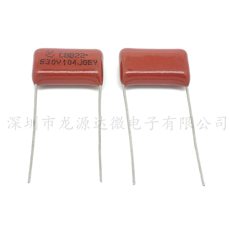 电容 630V104J 630V104K 薄膜电容 0.1UF 全新现货 电焊机