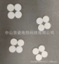 电子厚度陶瓷止痒美容笔
