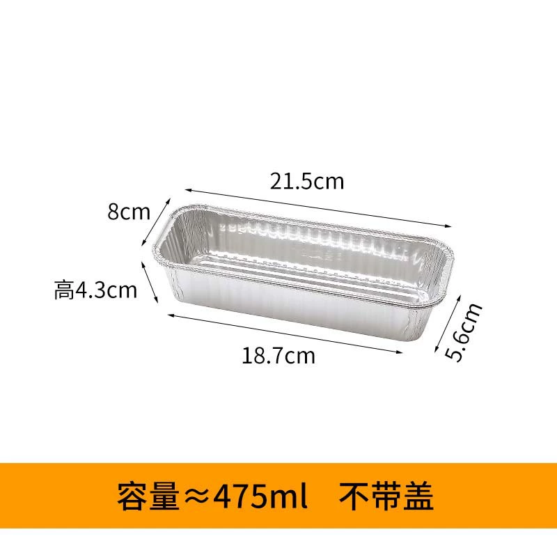  tin category box disposable cube bakery baked tin box long strop baked boxing box string baked box