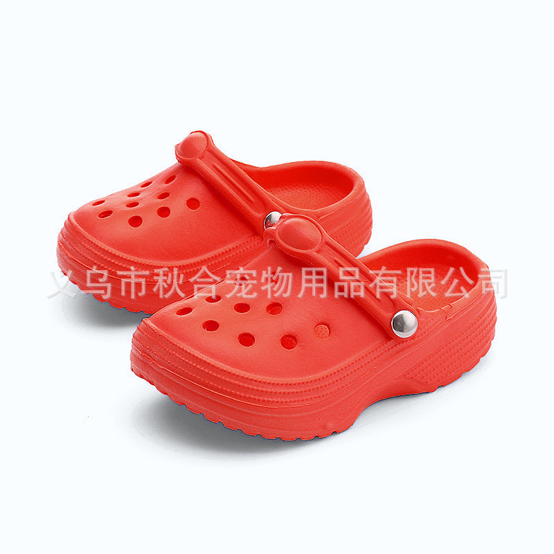 빨간색