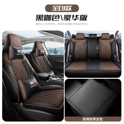 Modelə uyğun (Original) oturacaq örtükləri — 3 onksela special seat cover - deluxe-edition-black-brown-back-all-inclusive-mazda-3onksela