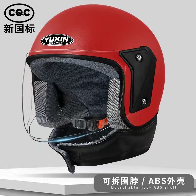 New Winter Electric Vehicle Helmet, Cold-Proof and Warm, Full-Face Helmet for Riding, Rain-Proof, All-Season Half Helmet, Protective Hat Supply Chain