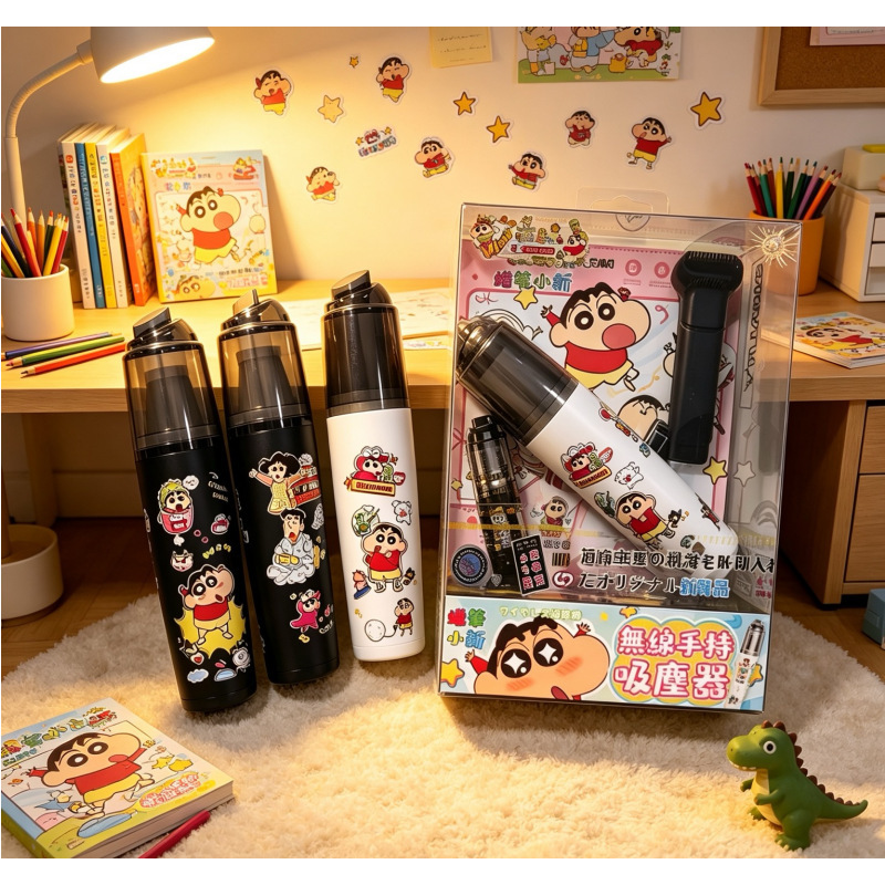 Taiwanese doll machine modified box, Korean and Hong Kong product, selected items for sale, DZ194 Xiaoxin vacuum cleaner Taiwanese doll machine modified box, Korean and Hong Kong product, selected items for sale, DZ194 Xiaoxin vacuum cleaner