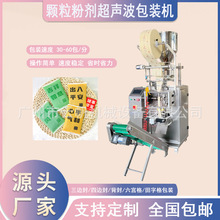 ȫ�Ԅӳ���̼���C Ҭ������̿�w���o�����������b�O�䶨��