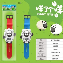 ֱ��؛Դ��؈�ֱ�����ֱ��ɿ��_�_����s��ӱ���ͨ��ͯ��߶YƷ