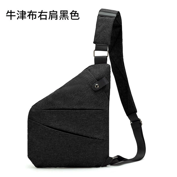 Black right shoulder (Oxford)
