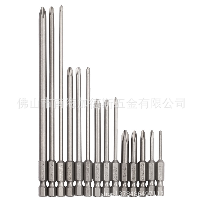 尼高单头十字电动批头磁性风批头批咀螺丝刀气动旋具起子改锥头