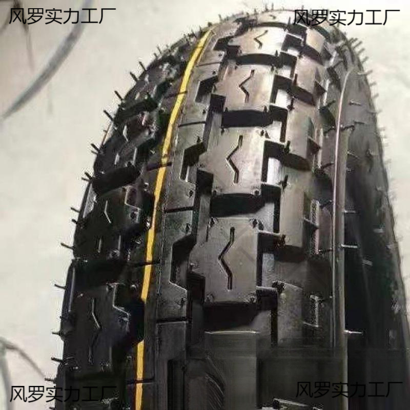 正新轮胎电动三轮车轮胎300/350/375-12/电动三轮车外胎内外胎