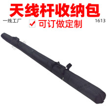 1613�쾀�U�����늾��U�����{�l��̖�L�AͰţ���ռ{������ӆ��