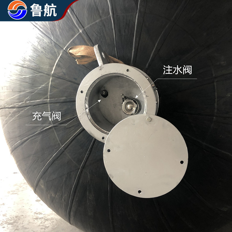 码头卸货用橡胶护舷现货 防护设施半潜护舷 加工停泊充气半潜护舷