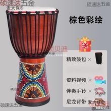 ����޹ă�ͯ4���׃��@��׼8��W�����T�������Ĺ���Ƥdiy��̫��