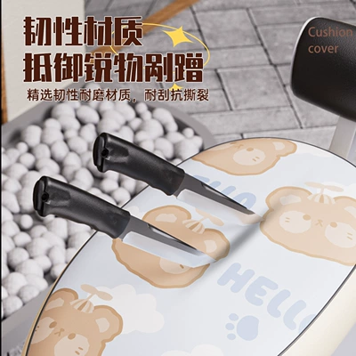 Vehicle Seat Cover, Universal for – Electric car cushion