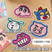 ϞPС¿ͨNɐ۴̽ճɫGH؂baN