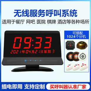 �o�����������̨���|�����I�������C��ǲ͏d�Ƶ�