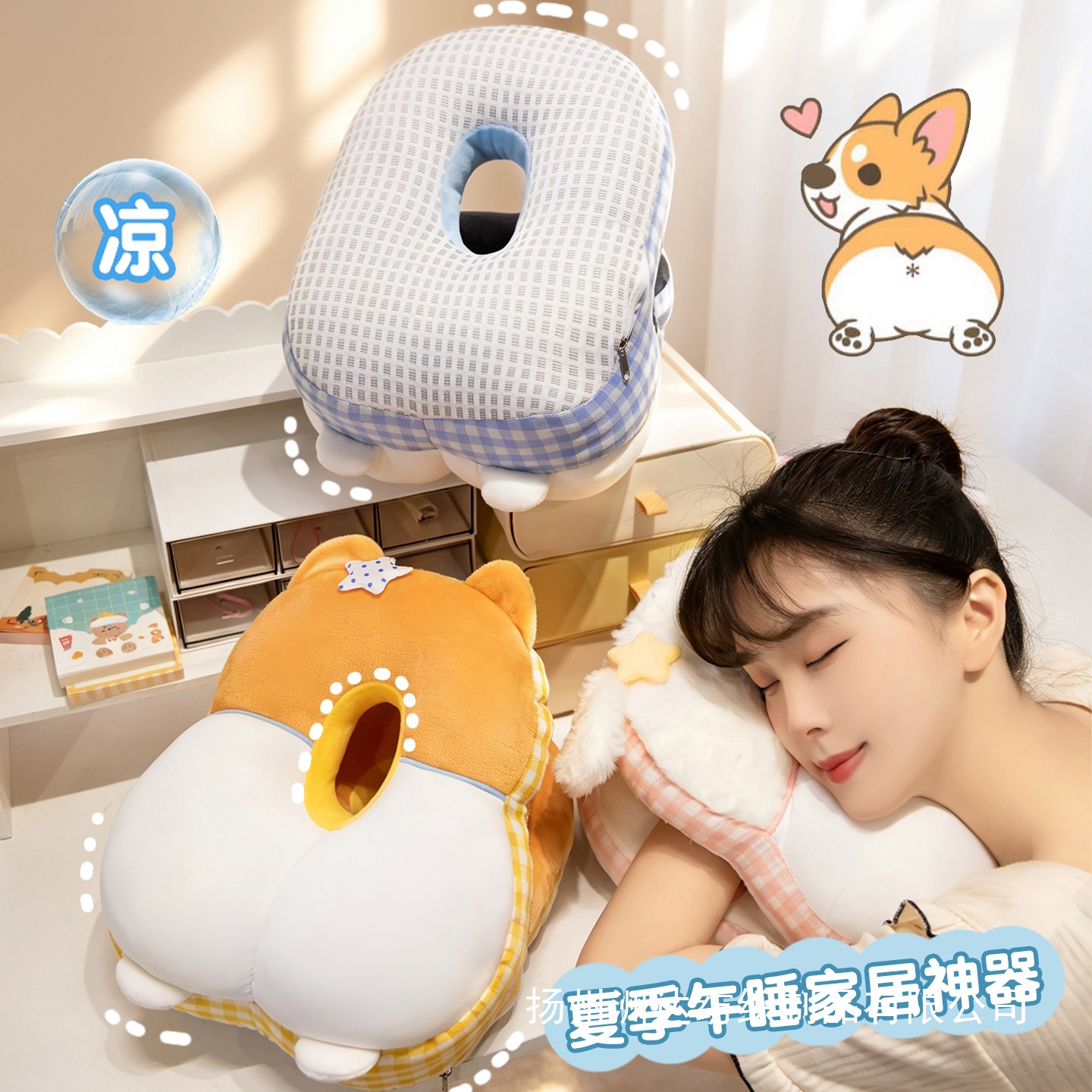 Almohada para Siesta de Seda de Hielo de Algodón PP Efecto Frío para Oficina image 4