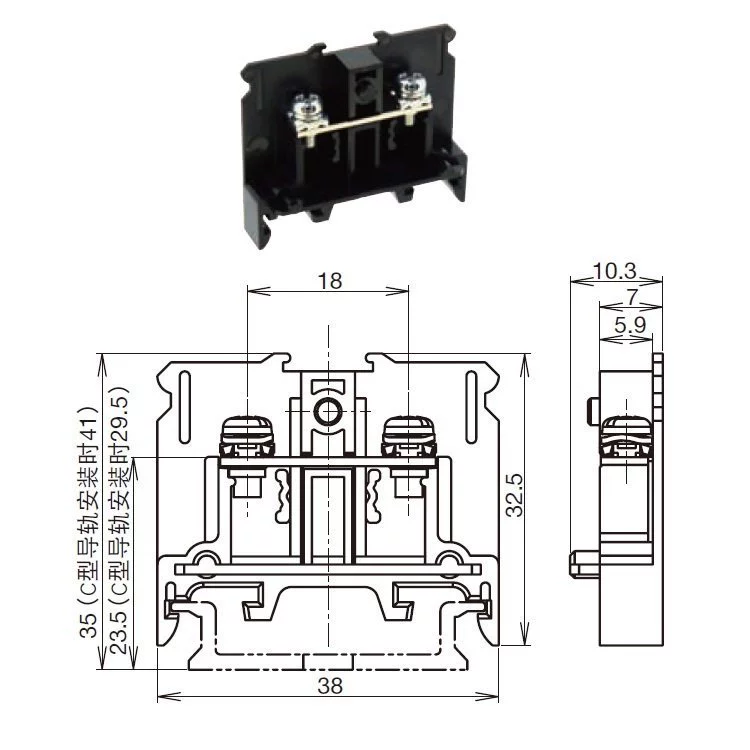 IDEC terminal block BNH10W Izumi