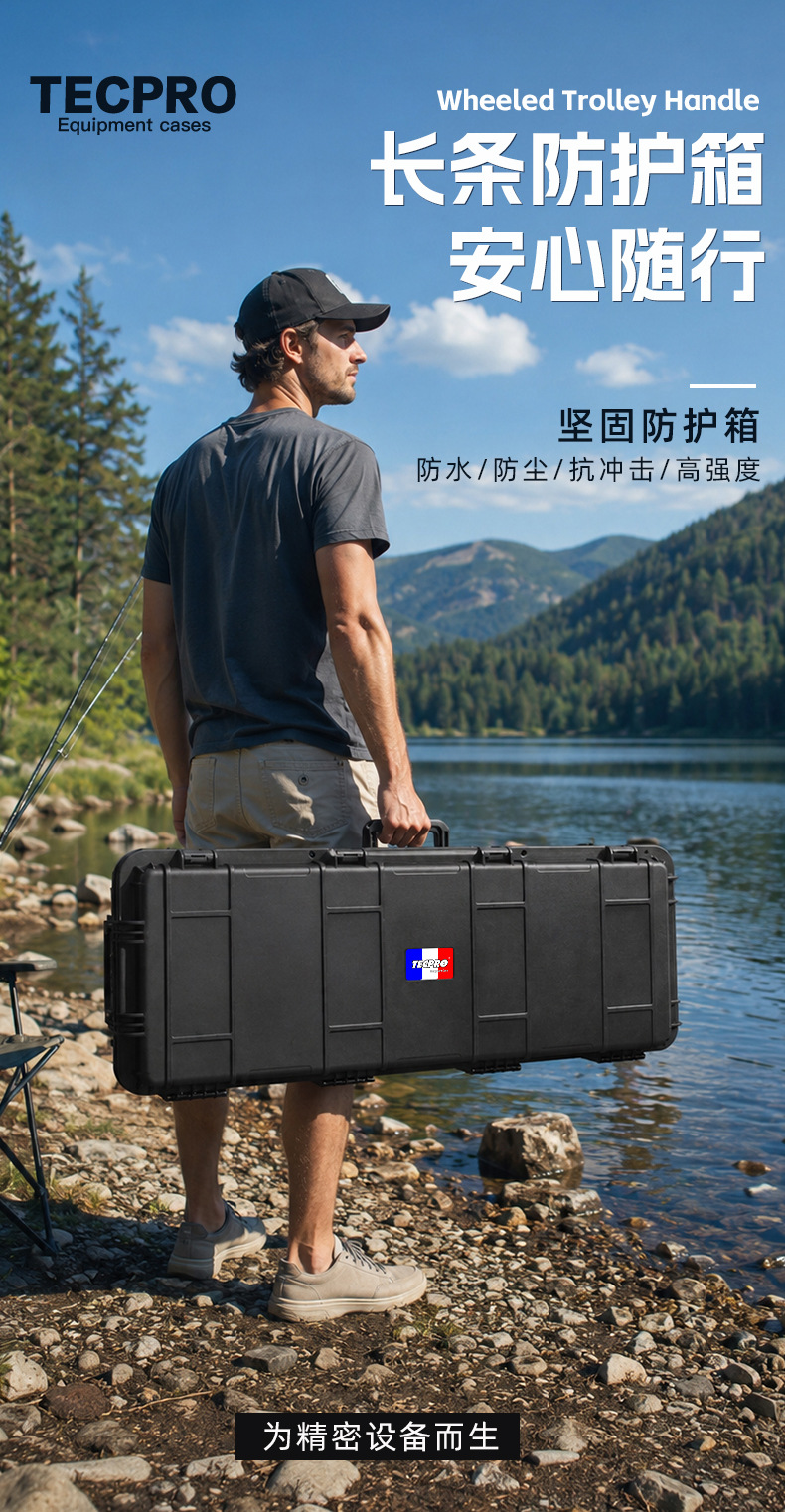 Toplo Fishing Rod Storage Long Box, Shock-Absorbing Recurve Bow Instrument Storage Box, Waterproof Car Roof Equipment Box with Base