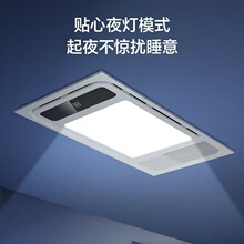 �S��ֱ�Nԡ�Լ��ɵ���l���gȡů�����Ś���һ�w����ԡ��ů�L