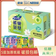 ���͙��ʃ��t�����������������G����ǲ����250ml�M���b���lP